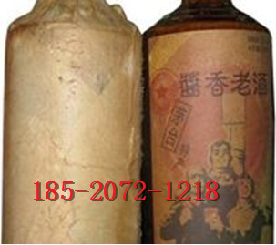 83年醬香老酒 酒類信息 白酒產(chǎn)品咨詢 老酒價值供應(yīng)