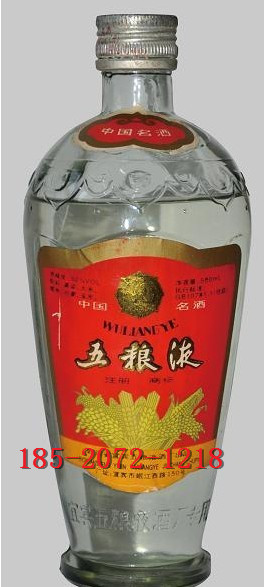 86年貴州老窖酒 品牌白酒招商 貴州地道酒質(zhì)