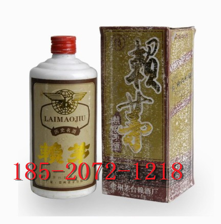 92年五糧液 500ml精品白酒 暢飲全國五糧液