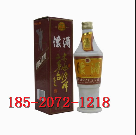 95年茅臺窖 zz國酒 宴局暢飲酒水 明天窖價值