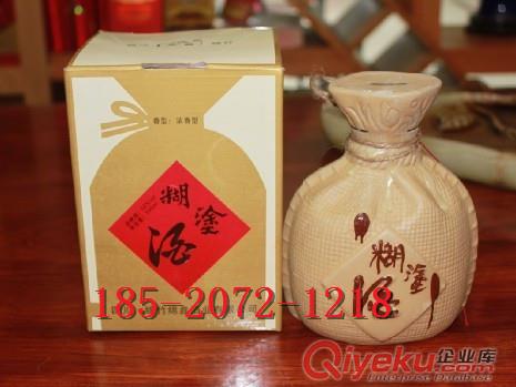 2000年洋河大曲 白酒招商 商機加盟 酒水網店供貨
