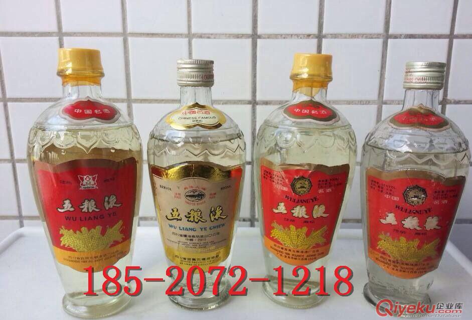 86年貴州老窖酒 品牌白酒招商 貴州白酒 盛產白酒基地批發