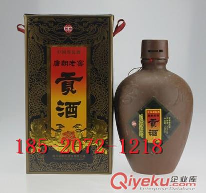 八十周年建軍酒 tj送禮佳品 價格實惠