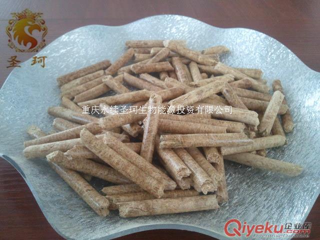 生物質(zhì)環(huán)保顆粒廠 大量提供生物質(zhì)顆粒優(yōu)質(zhì)燃料原始圖片3