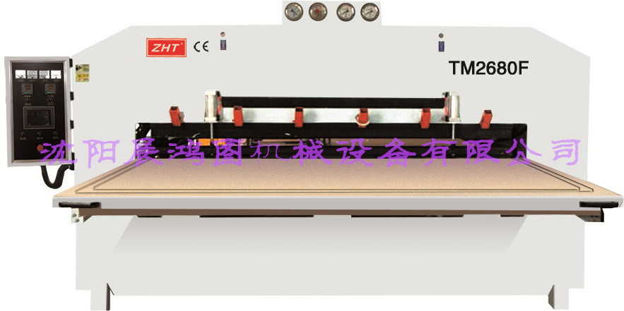 供應北京單面木皮覆膜機北京展鴻單面木皮吸塑機TM2580F型