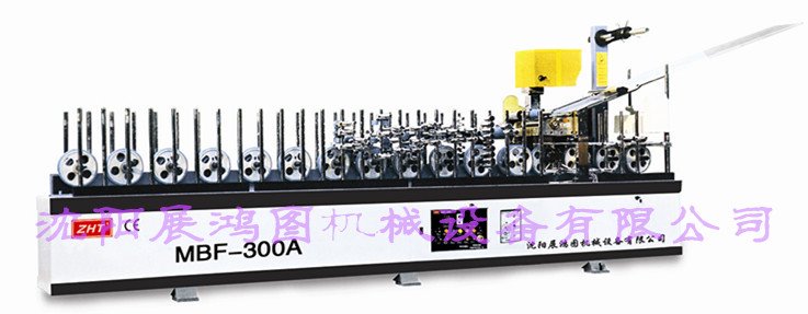 供應浙江展鴻機械包覆機，MBF-450型門邊包覆機，線條覆膜機，各種型材覆膜機，包覆機生產廠家