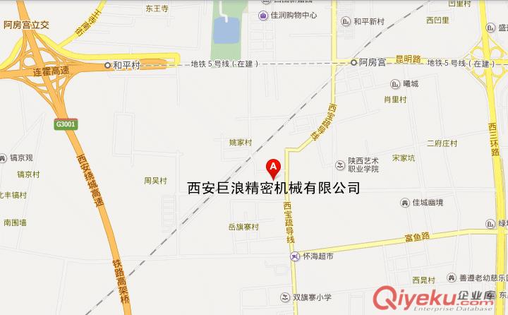 高精度、高剛性小型精密數控車床PTM-30B.