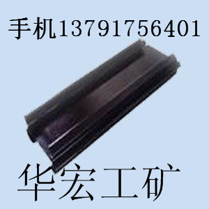 生產(chǎn)30t刮板機(jī)中部槽{zpy}的廠家