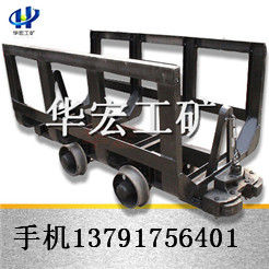 生產KFU0.75翻斗式礦車 {zpy}的廠家