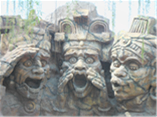 主題公園創意設計