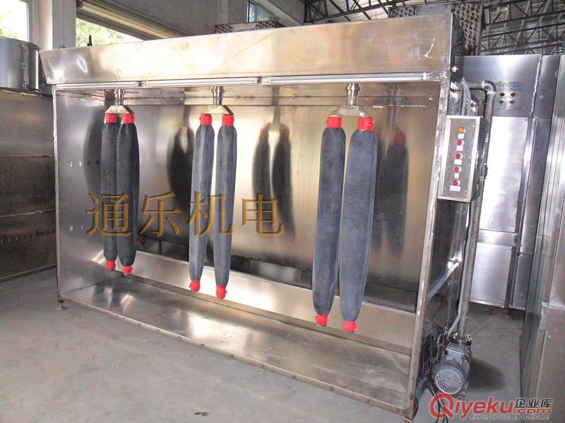 節(jié)能水簾馬騮機(jī)，水簾式衣服噴藥機(jī)，環(huán)保式水簾馬騮機(jī)，牛仔機(jī)械