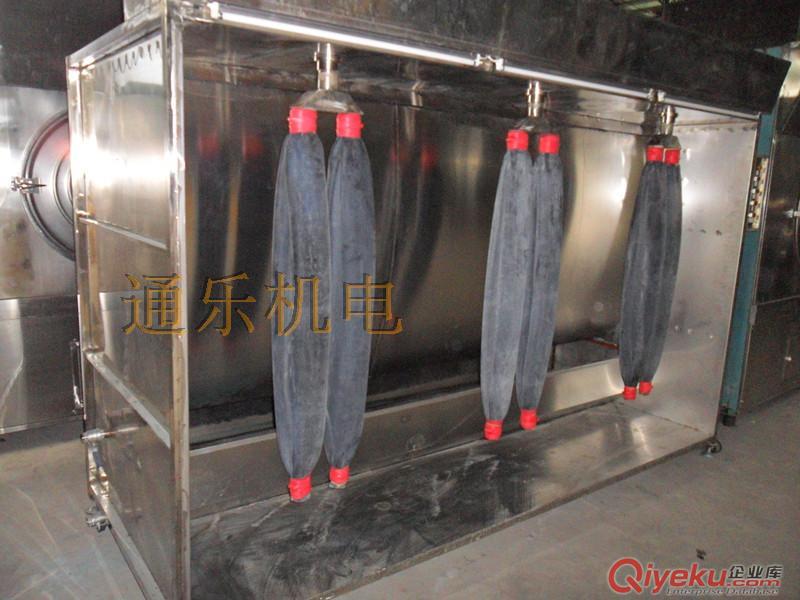 節(jié)能水簾馬騮機(jī)，水簾式衣服噴藥機(jī)，環(huán)保式水簾馬騮機(jī)，牛仔機(jī)械