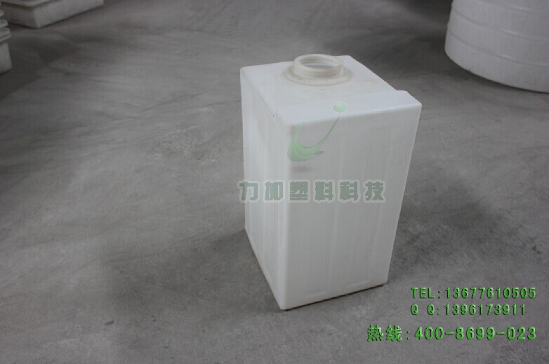 供應PE加藥箱，塑料加藥箱，水處理加藥箱【重慶力加塑料科技有限公司】原始圖片3