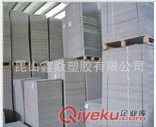 供應(yīng)貼體紙卡 透氣紙卡 吸塑包裝彩卡