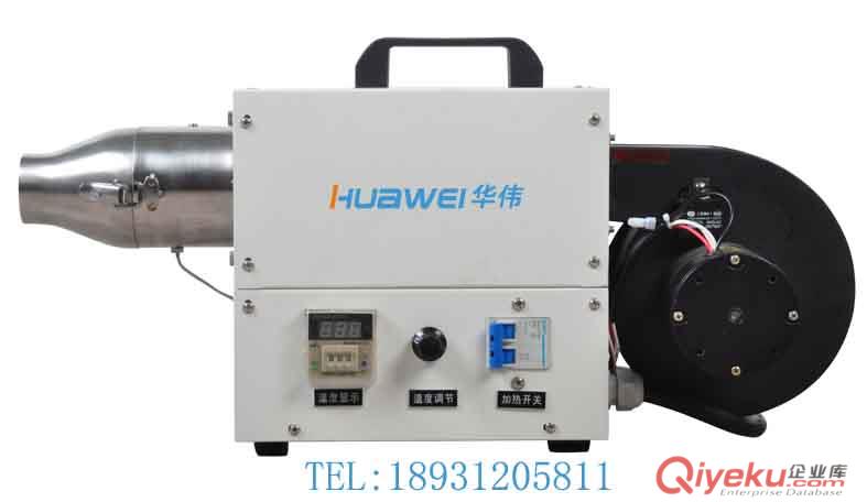 大功率熱吹風機 吹熱風機 大功率電吹風 HWIR300B-2原始圖片2