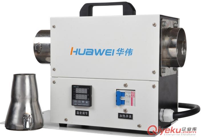 HWIR300B-3 工業制熱風機 工業電熱發生器調溫熱風器 原始圖片3