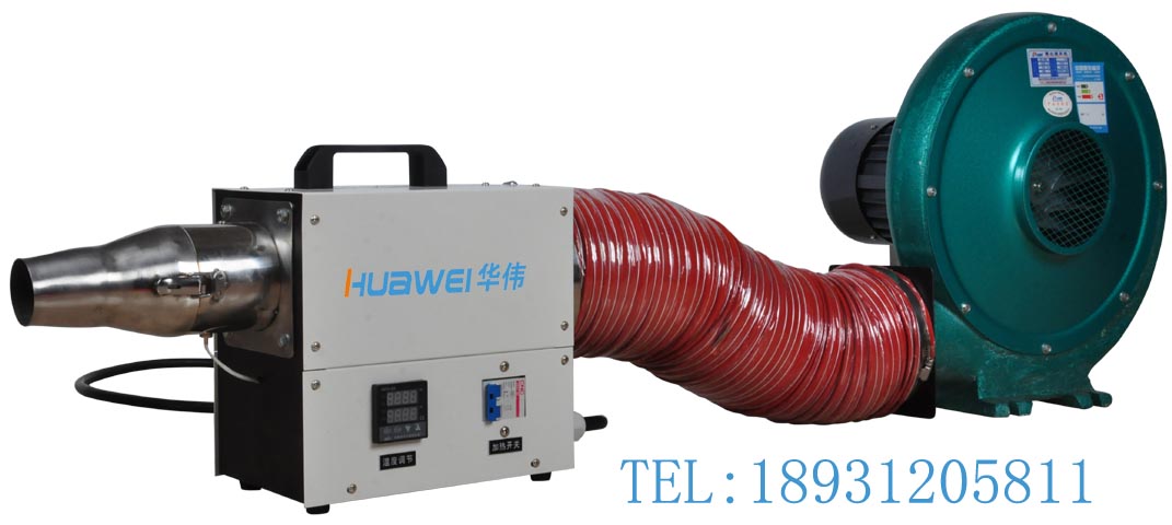 HWIR300B-3 工業制熱風機 工業電熱發生器調溫熱風器 原始圖片2