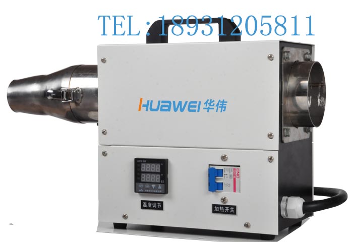 HWIR300B-3 工業制熱風機 工業電熱發生器調溫熱風器 原始圖片3