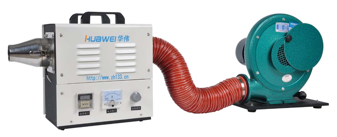 熱風(fēng)吹干機 HWIR450F-6工業(yè)熱風(fēng)機 小型工業(yè)熱風(fēng)機