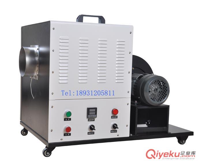 HWIR900F工業熱風機數顯溫控，工業熱風干燥機 吹風口直徑150mm