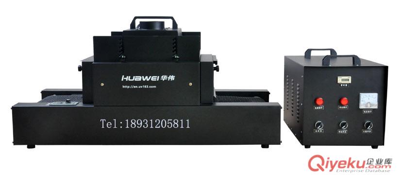 HWUV150A紫外線光源,紫外線固化機,紫外線干燥機,