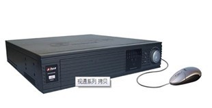 大華硬盤錄像機(jī)