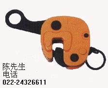 日本HLC-5H鋼板吊鉗現貨,起重吊鉗一級代理