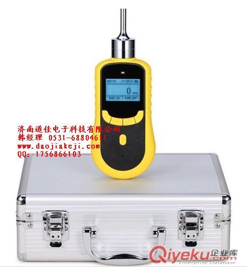 江西供應氫氣檢測儀，手持式氫氣檢測儀