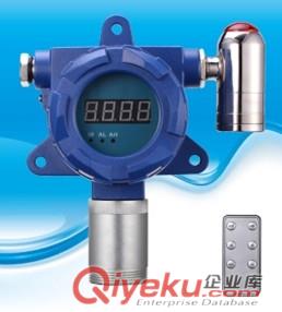 福建供應便攜式氫氣檢測儀