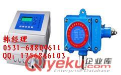 廣西供應(yīng)氯化氫氣體報(bào)警器，氯化氫氣體泄漏報(bào)警器