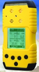 青海供應(yīng)液氨泄漏報(bào)警器，液氨泄漏報(bào)警器廠家