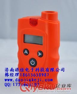 安徽供應液化氣泄漏檢測儀