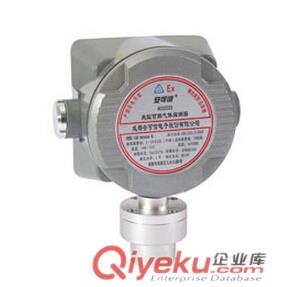 太原供應R10型硫化氫檢測儀/硫化氫泄漏檢測儀