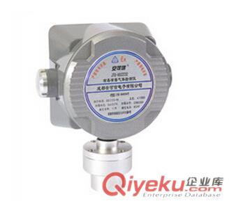 廣東固定式可燃氣體探測器AEC2331a型