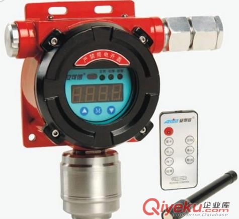 湖北供應丙烷氣體聲光報警器AEC2232bx