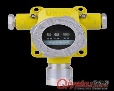 昭通供應RBT-6000-ZL系列可燃氣體探測器