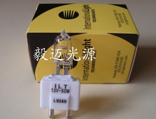 L9389 12V50W邁瑞全自動生化儀燈泡BS-200 BS-300 BS-400 BS-500