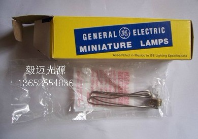 島津CL-8000 CL-7200全自動生化儀燈泡PG64258 12V20W