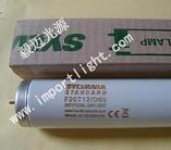 對色D65燈管F40W/54-765/RS 6500K標準光源