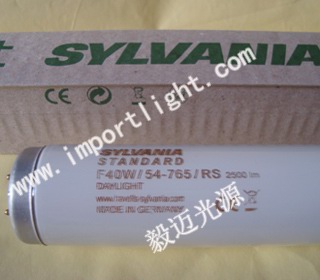 對(duì)色D65燈管EJG-Q750T3/4CL 120V750W