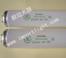 對(duì)色D65燈管EJG-Q750T3/4CL 120V750W