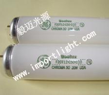 通用對色燈F20T12-C50-ECO標準對色燈管  D50光源