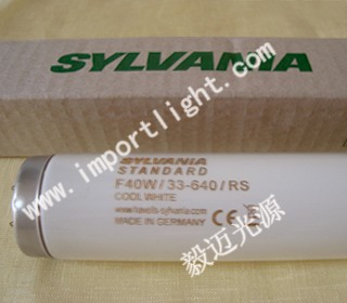  CWF燈管F20W/33-640/RS顏色檢查燈管 