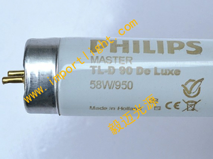 標準光源D50燈管TLD18W/950 d50光源