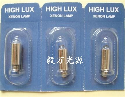 偉倫成人喉鏡燈泡04800-U 2.5V 0.38A