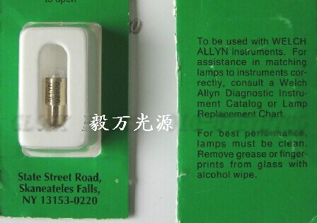 偉倫檢眼鏡02800-U燈泡