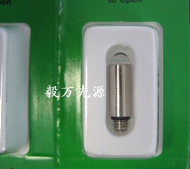 偉倫檢眼鏡燈泡03800