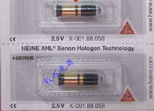 Heine海尼舌苔檢查鏡燈泡X-01.88.037 2.5V