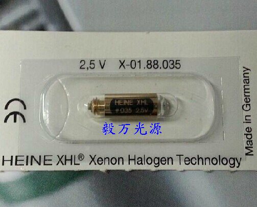海涅檢耳鏡燈泡X-01.88.056 2.5V0.3A XHL #056