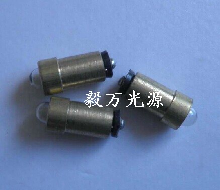 六六視覺檢眼鏡YZ-24 3V2.1W YZ24 五官科醫用眼科燈泡螺口點狀光